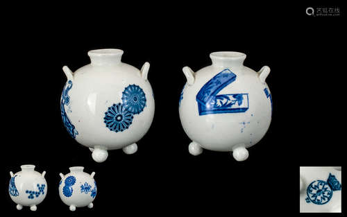 A Pair of Royal Worcester Blue and White Aesthetic Period Globe Vases 4 inches in height .Full marks