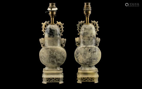 A Pair Of Early 20th Century Carved Soapstone Table Lamps Of Double Gourd Shape. With Carved Figural