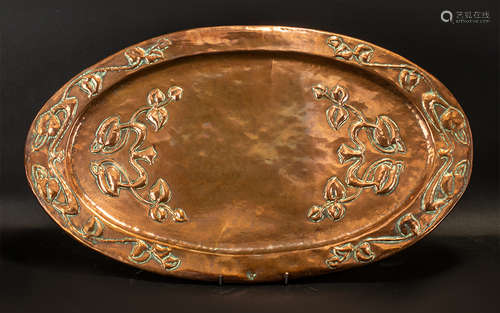 Arts & Crafts Oval Copper Tray - Liberty Style. Lovely statement item, 53cm x 31cm. Please see