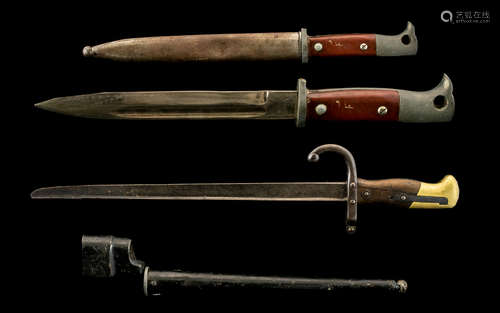 Military Mixed Lot To Include A German WW2 K98 Bayonet & Scabbard The Blade Marked Robert Klaas