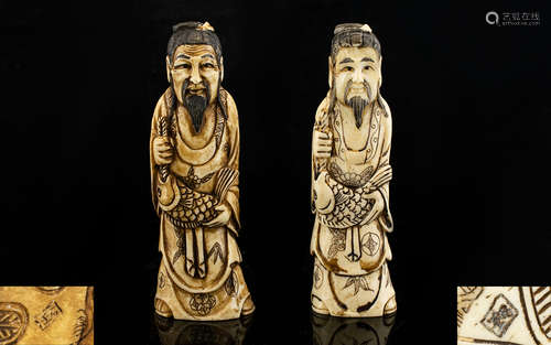 Japanese Early 20th Century Pair of Carved Ivory Figures ( 2 ) ' Fishermen ' With Large Fish. Each