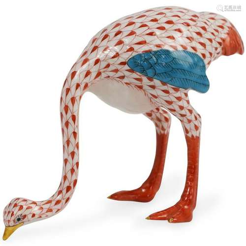 Herend Porcelain Fishnet Ostrich