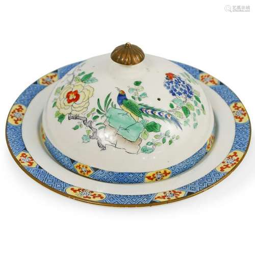 Porcelain Enameled Covered Dish