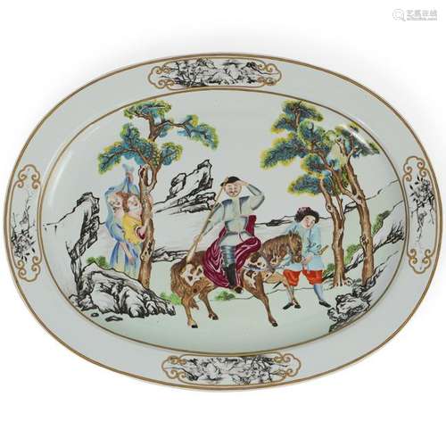 Mottahedeh Nelson Rockefeller Platter