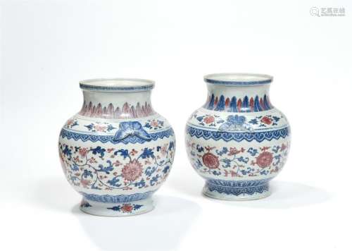 CHINE, fin XIXe début XXe. Deux vases formant pair…