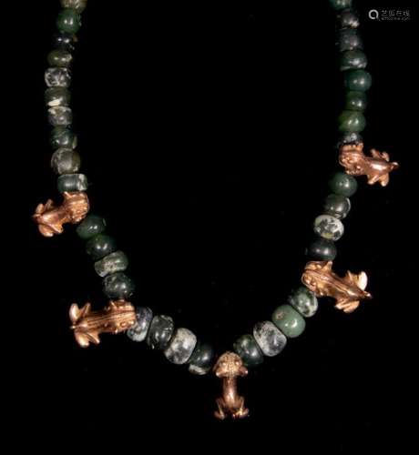Collier à décor de jaguars Ce beau collier alterne…