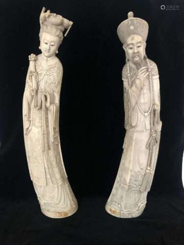 Empereur et Impératrice en ivoire ciselé et sculpt…