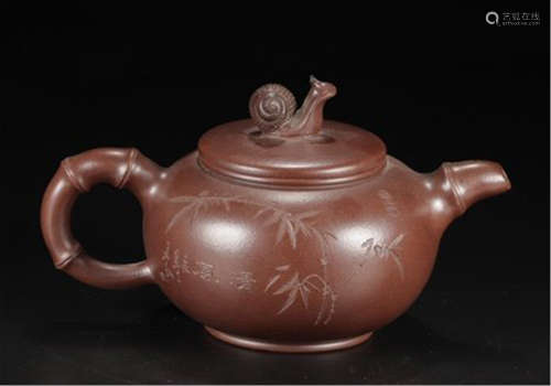 CHINESE YIXING ZISHA CLAY TEA POT