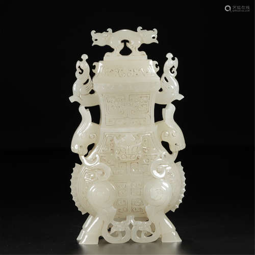 CHINESE WHITE JADE BEAST HANDLE LIDDED VASE