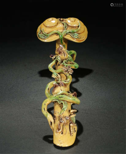 CHINESE PORCELAIN YELLOW GLAZE RUYI SCEPTER