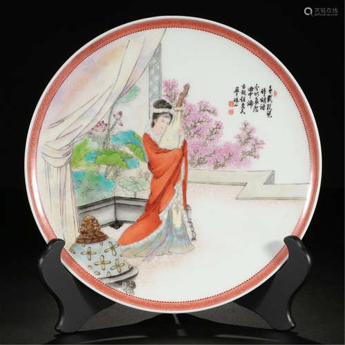 CHINESE PORCELAIN FAMILLE ROSE BEAUTY WITH ZIENTH ROUND PLAQUE