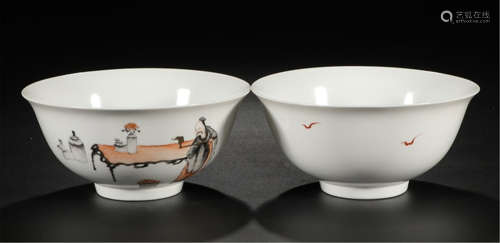 PAIR OF CHINESE PORCELAIN FAMILLE ROSE MAN BY TABLE BOWLS