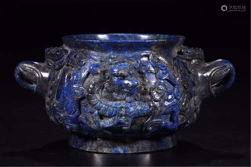 CHINESE LAPIS DRAGON ROUND CENSER