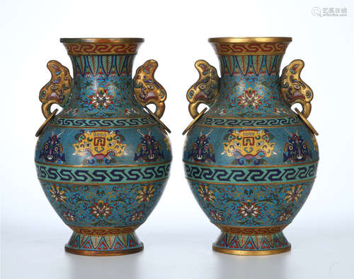 PAIR OF CHINESE CLOISONNE BEAST HANDLED VASES