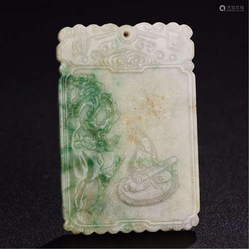 CHINESE JADEITE MAN PLAYING ZINETH SQUARE PLAQUE PENDANT