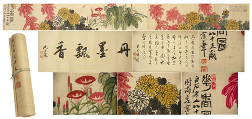 CHINESE HAND SCROLL PAINTING OF FLOWER WITH CALLIGRAPHY