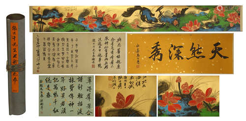 CHINESE HAND SCROLL PAINTING OF LOTUS WITH CALLIGRAPHY