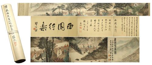 CHINESE HAND SCROLL PAINTING OF MEN IN WOOD WITH CALLIGRAPHY