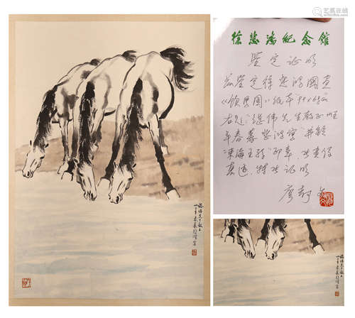 CHINESE SCROLL PAINTING OF HORSE BY RIVER WITH SPECIALIST'S CERTIFICATE