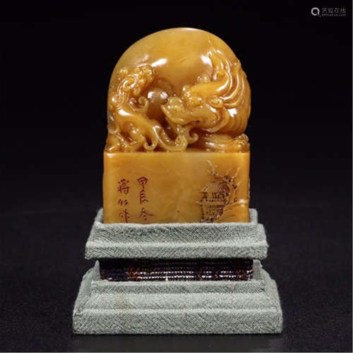 CHINESE SOAPSTONE TIANHUANG BEAST SEAL