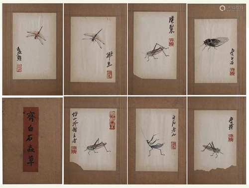 EIGHT PANELS OF CHINESE ALBUM PAINTING OF INSECT