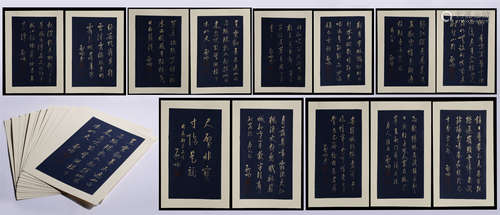 SEVENTEEN PAGES OF CHINESE ALBUM STONE RUBBINGS OF CALLGIRAPHY