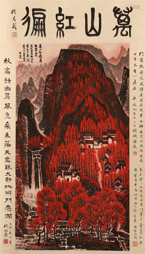 CHINESE SCROLL PAINTING OF MOUNTAIN VIEWS WITH CALLIGRAPHY