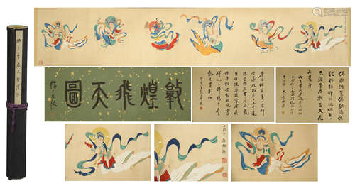 CHINESE HAND SCROLL PAINTING OF FLYING BEAUTY WITH CALLIGRAPHY