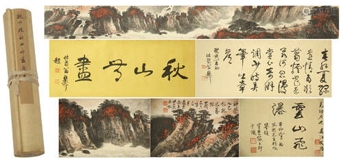 CHINESE HAND SCROLL PAINTING OF MOUNTAIN VIEWS WITH CALLIGRAPHY