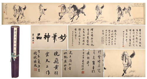 CHINESE HAND SCROLL PAINTING OF HORSE WITH CALLIGRAPHY