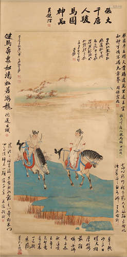 CHINESE SCROLL PAINTING OF HORSE MAN WITH CALLIGRAPHY