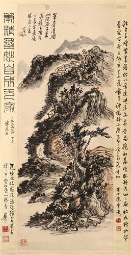 CHINESE SCROLL PAINTING OF MOUNTAIN VIEWS