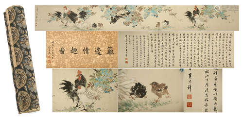 CHINESE HAND SCROLL PAINTING OF ROOSTER AND FLOWER WITH CALLIGRAPHY