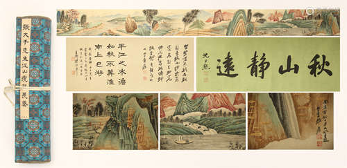 CHINESE HAND SCROLL PAINTING OF MOUNTAIN VIEWS WITH CALLIGRAPHY