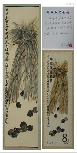 CHINESE SCROLL PAINTING OF CHICKEN AND FLOWER WITH SPECIALIST'S PROOF