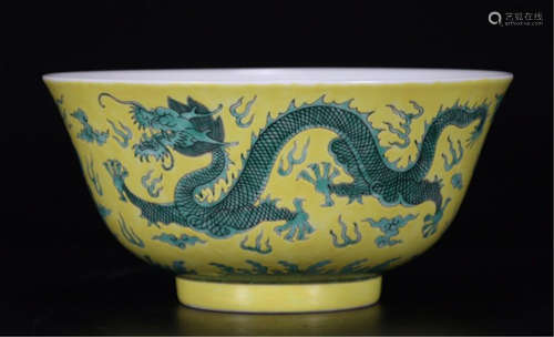 CHINESE PORCELAIN YELLOW GLAZE GREEN DRAGON BOWL