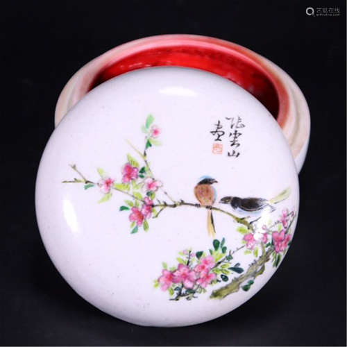 CHINESE PORCELAIN FAMILLE ROSE BIRD AND FLOWER SEAL PASTA CASE