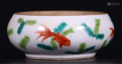 CHINESE PORCELAIN FAMILLE ROSE FISH BRUSH WASHER