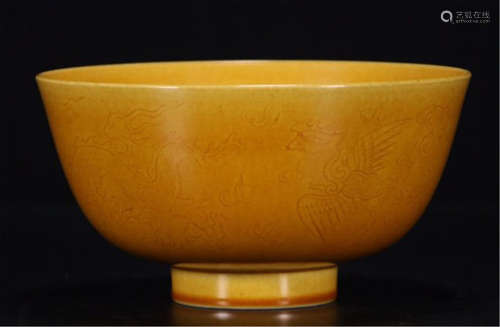 CHINESE PORCELAIN YELLOW GLAZE ENGRAVED DRAGON BOWL