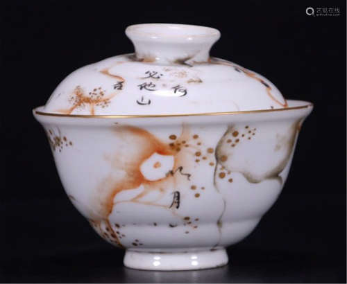 CHINESE PORCELAIN FAMILLE ROSE FLOWER LIDDED CUP