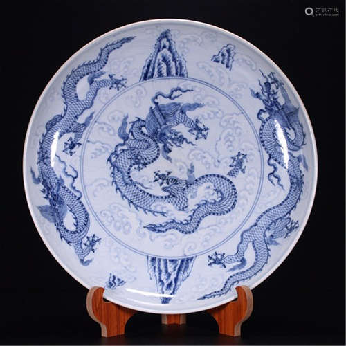 CHINESE PORCELAIN BLUE AND WHITE DRAGON CHARGER