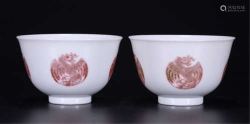 PAIR OF CHINESE PORCELAIN RED UNDER GLAZE CIRCLE PHOENIX CUPS