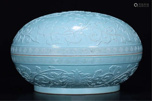 CHINESE PORCELAIN TURQUOISE GLAZE LIDDED ROUND BOX