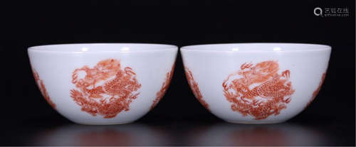 PAIR OF CHINESE PORCELAIN IRON RED CIRCLE DRAGON CUPS