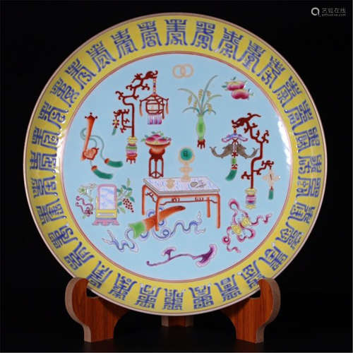 CHINESE PORCELAIN FAMILLE ROSE ANTIQUE VESSELS CHARGER