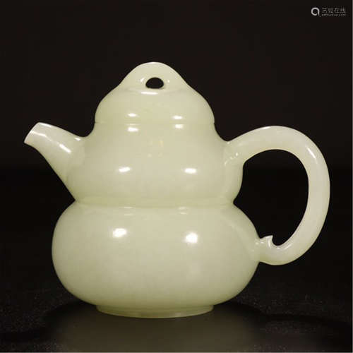 CHINESE YELLOW JADE TEA POT