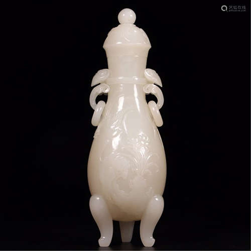 CHINESE WHITE JADE LOOP HANDLE TRIPLE FEET LIDDED VASE