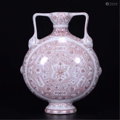 CHINESE PORCELAIN RED UNDER GLAZE MOONFLASK VASE