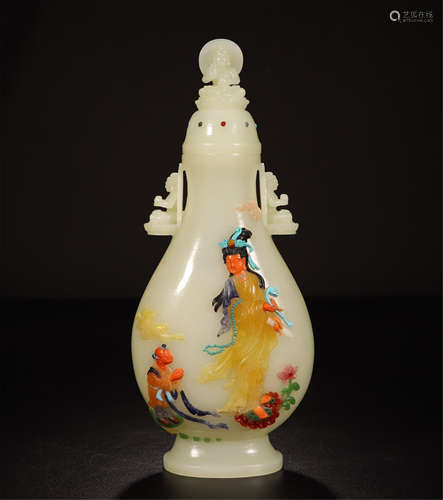 CHINESE GEM STONE INLAID YELLOW JADE LIDDED VASE