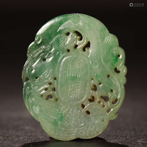 CHINESE JADEITE ROUND PLAQUE